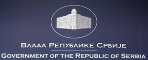 Vlada-Srbije-logo